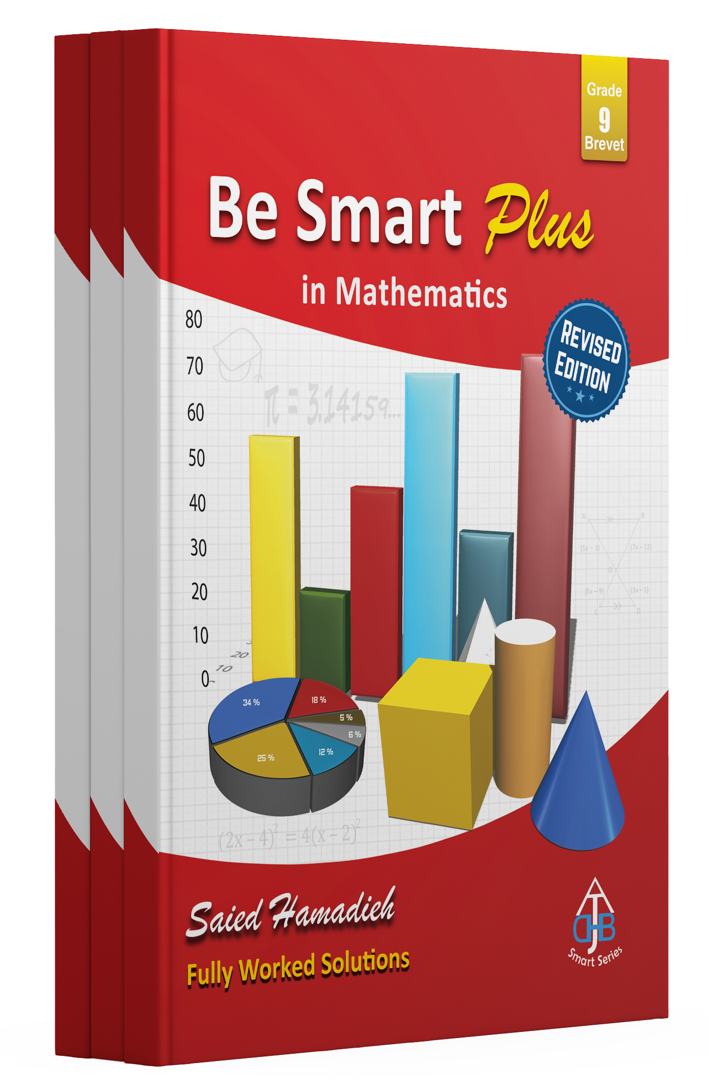 Be Smart Plus in Mathematics (Grade 9)